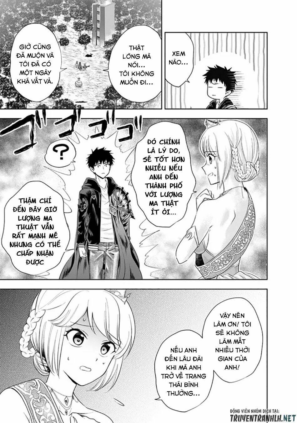 Ore No Ie Ga Maryoku Spot Datta Ken: Sundeiru Dake De Sekai Saikyou: Chapter 27