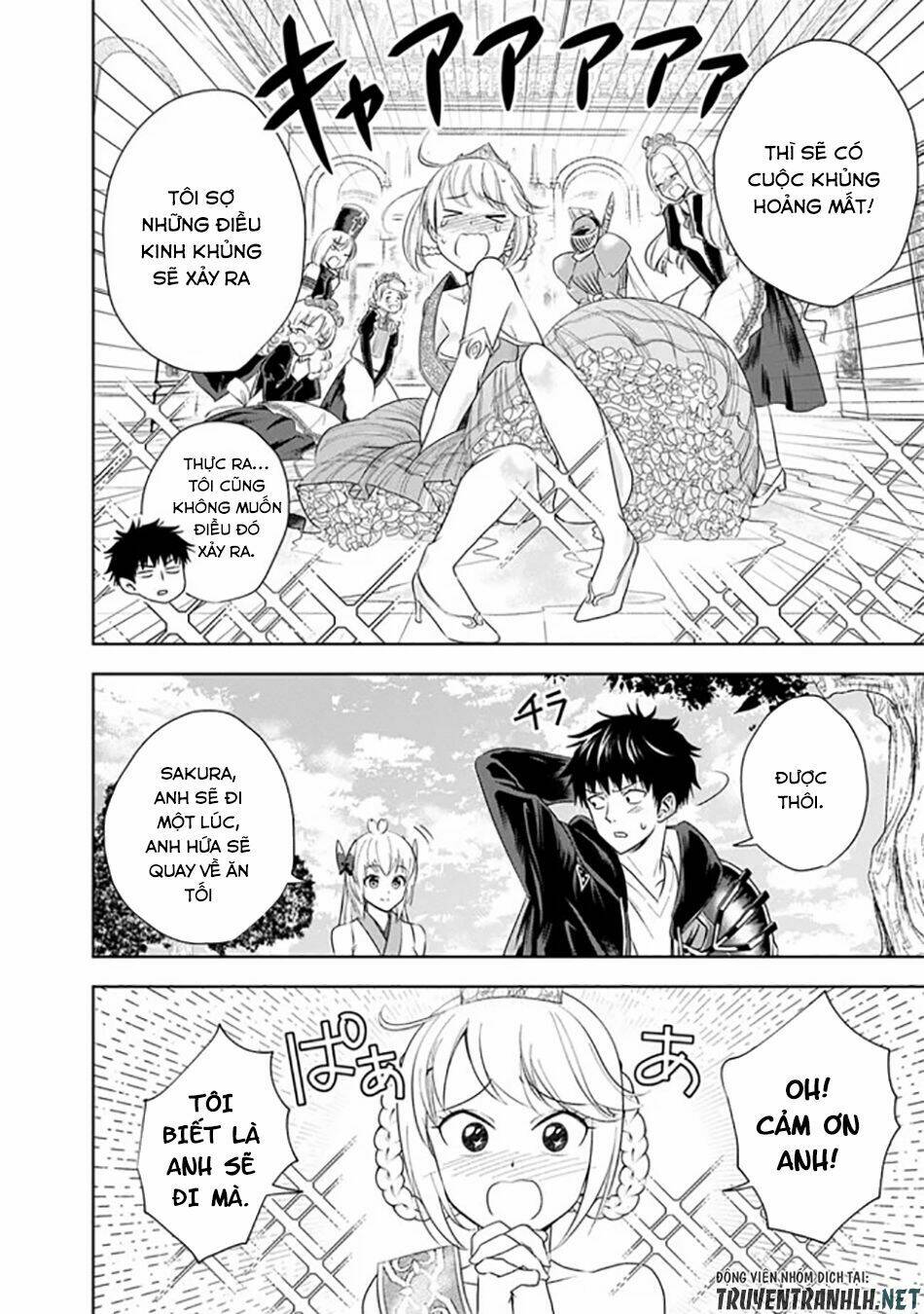 Ore No Ie Ga Maryoku Spot Datta Ken: Sundeiru Dake De Sekai Saikyou: Chapter 27