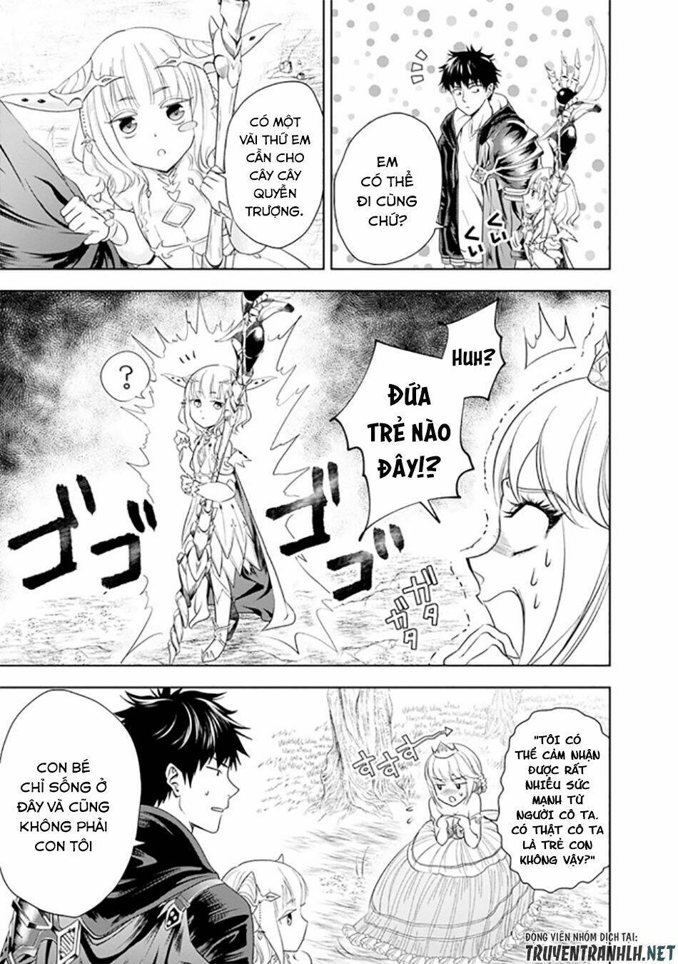 Ore No Ie Ga Maryoku Spot Datta Ken: Sundeiru Dake De Sekai Saikyou: Chapter 27