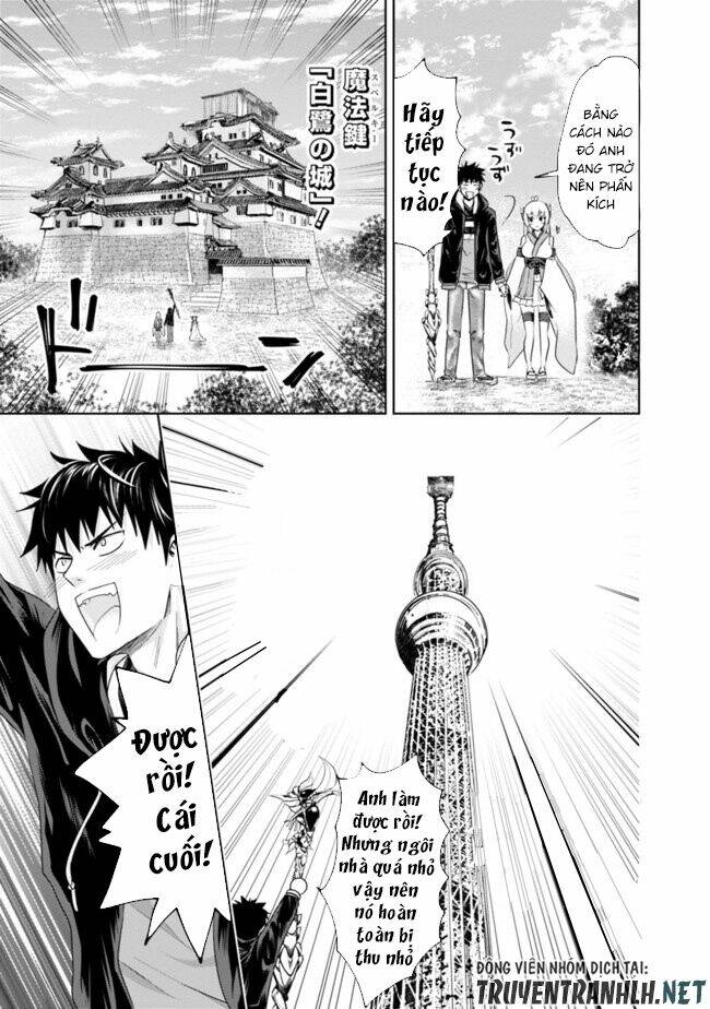 Ore No Ie Ga Maryoku Spot Datta Ken: Sundeiru Dake De Sekai Saikyou: Chapter 31