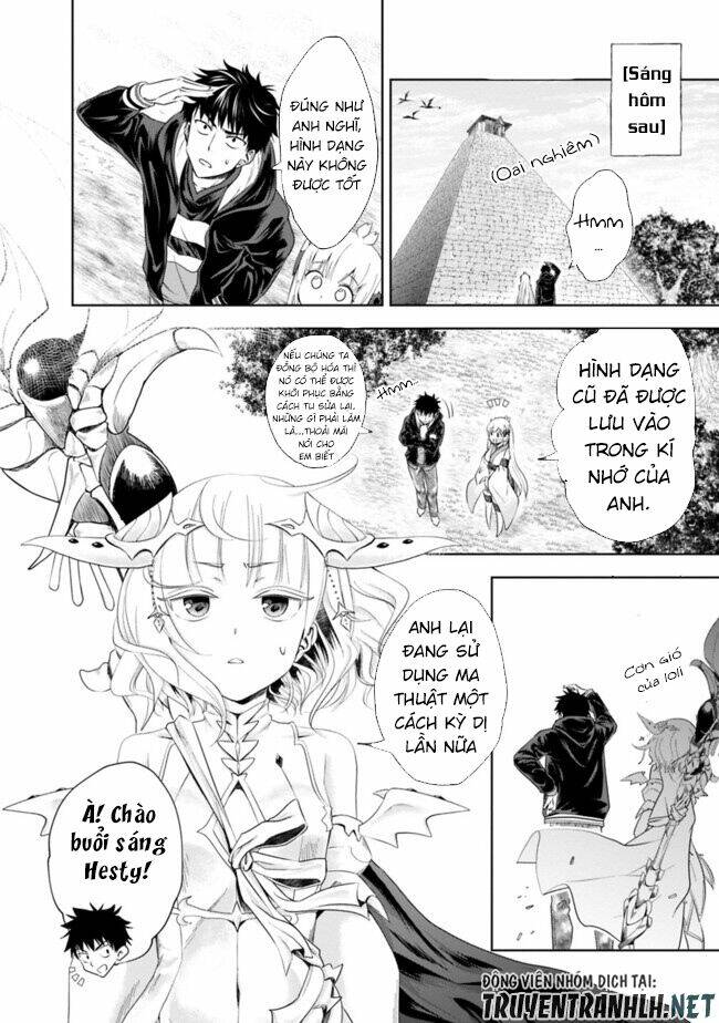 Ore No Ie Ga Maryoku Spot Datta Ken: Sundeiru Dake De Sekai Saikyou: Chapter 31