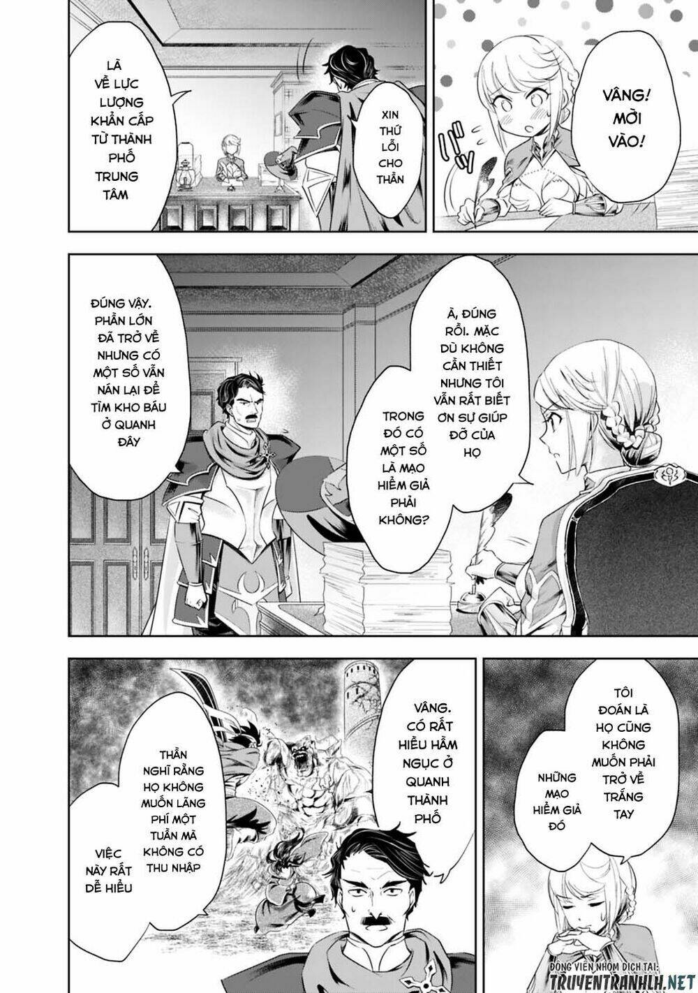 Ore No Ie Ga Maryoku Spot Datta Ken: Sundeiru Dake De Sekai Saikyou: Chapter 33
