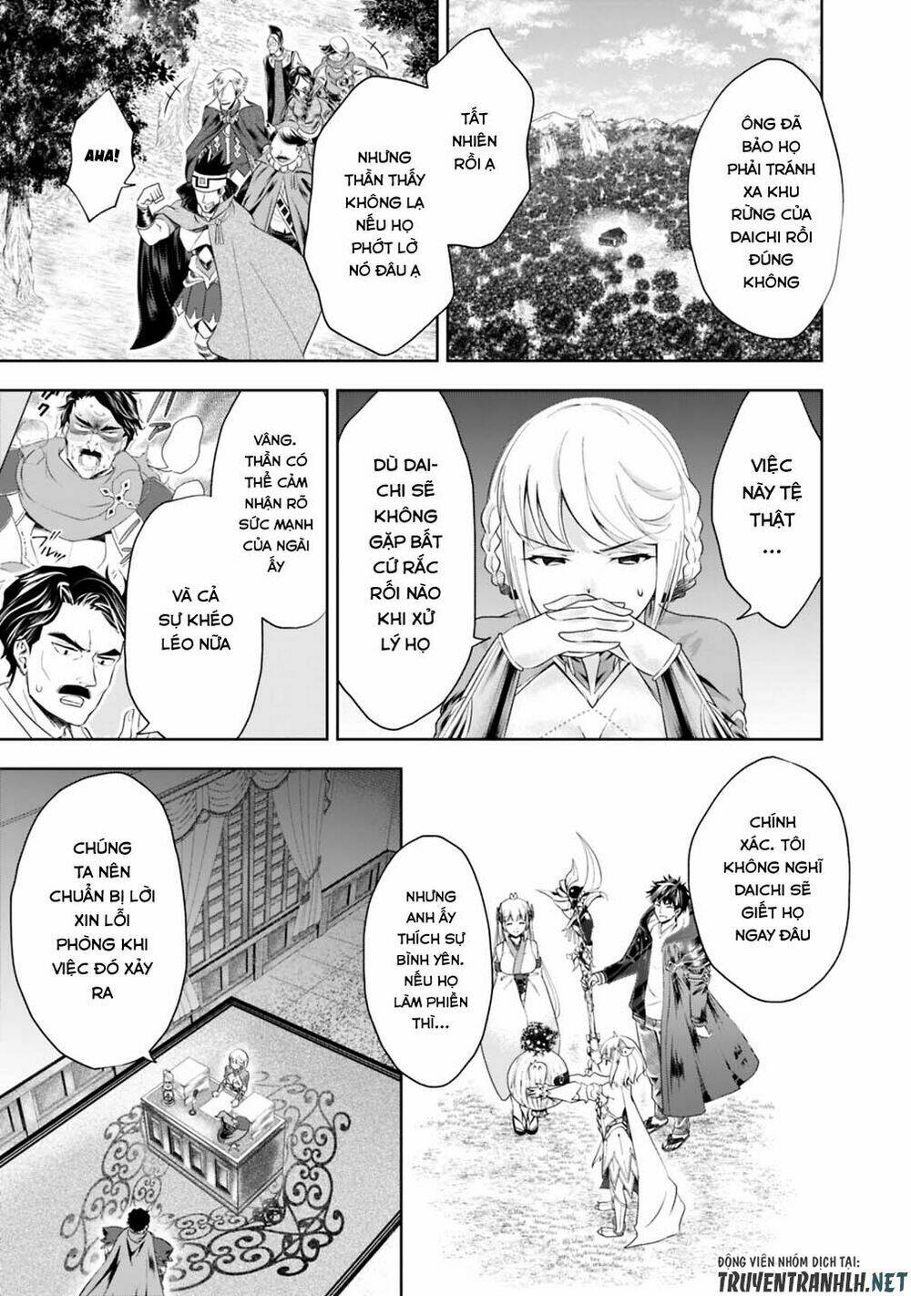 Ore No Ie Ga Maryoku Spot Datta Ken: Sundeiru Dake De Sekai Saikyou: Chapter 33