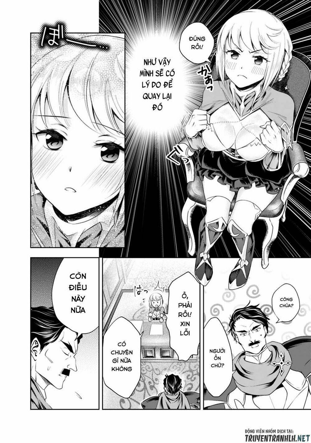 Ore No Ie Ga Maryoku Spot Datta Ken: Sundeiru Dake De Sekai Saikyou: Chapter 33