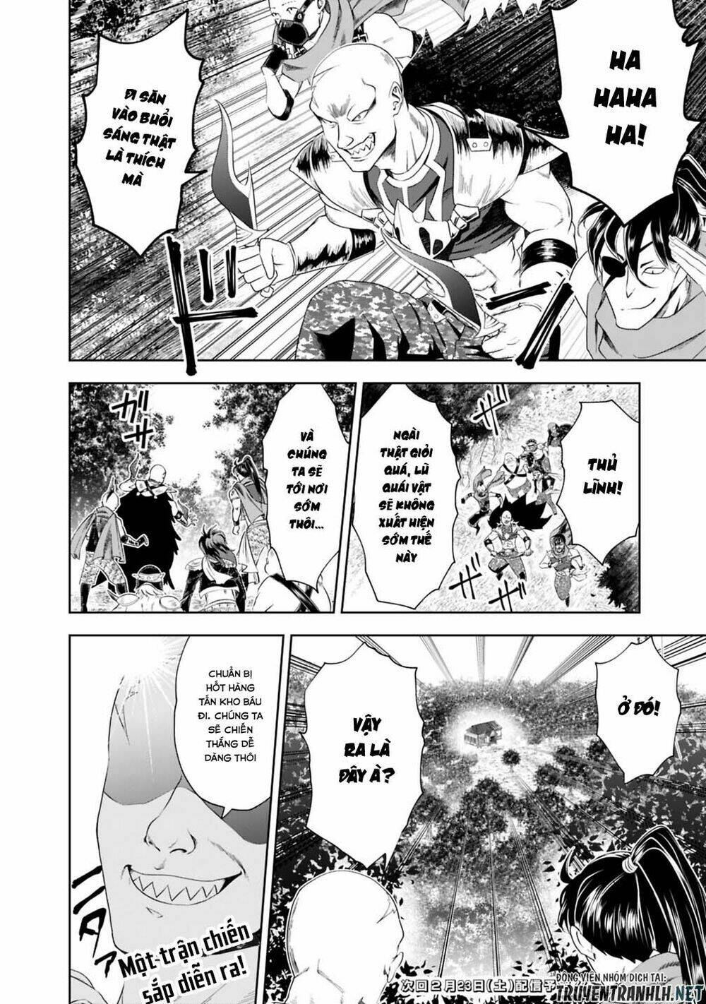 Ore No Ie Ga Maryoku Spot Datta Ken: Sundeiru Dake De Sekai Saikyou: Chapter 33