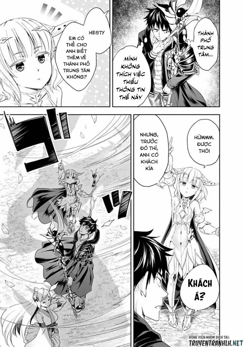 Ore No Ie Ga Maryoku Spot Datta Ken: Sundeiru Dake De Sekai Saikyou: Chapter 35