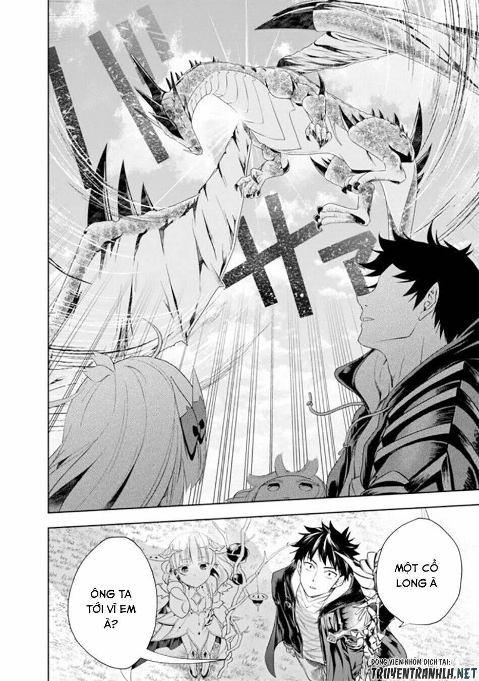 Ore No Ie Ga Maryoku Spot Datta Ken: Sundeiru Dake De Sekai Saikyou: Chapter 35