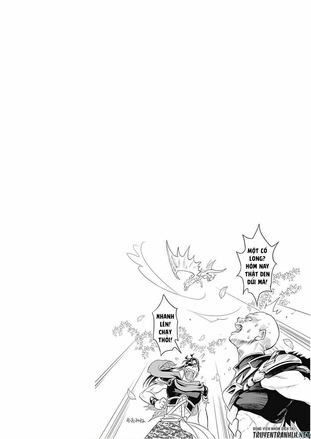 Ore No Ie Ga Maryoku Spot Datta Ken: Sundeiru Dake De Sekai Saikyou: Chapter 35