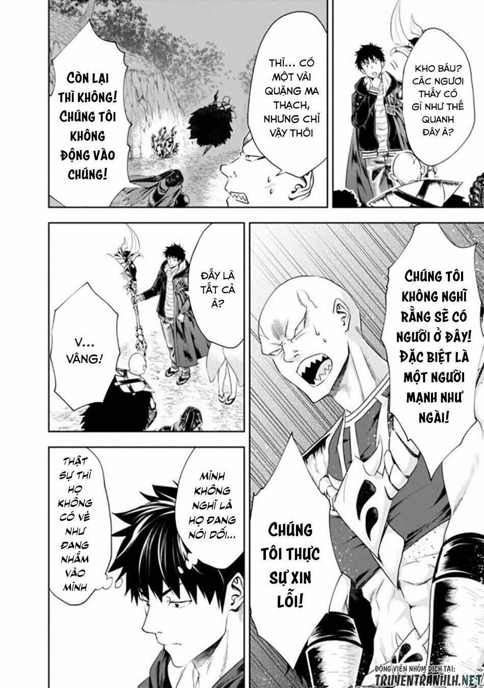 Ore No Ie Ga Maryoku Spot Datta Ken: Sundeiru Dake De Sekai Saikyou: Chapter 35