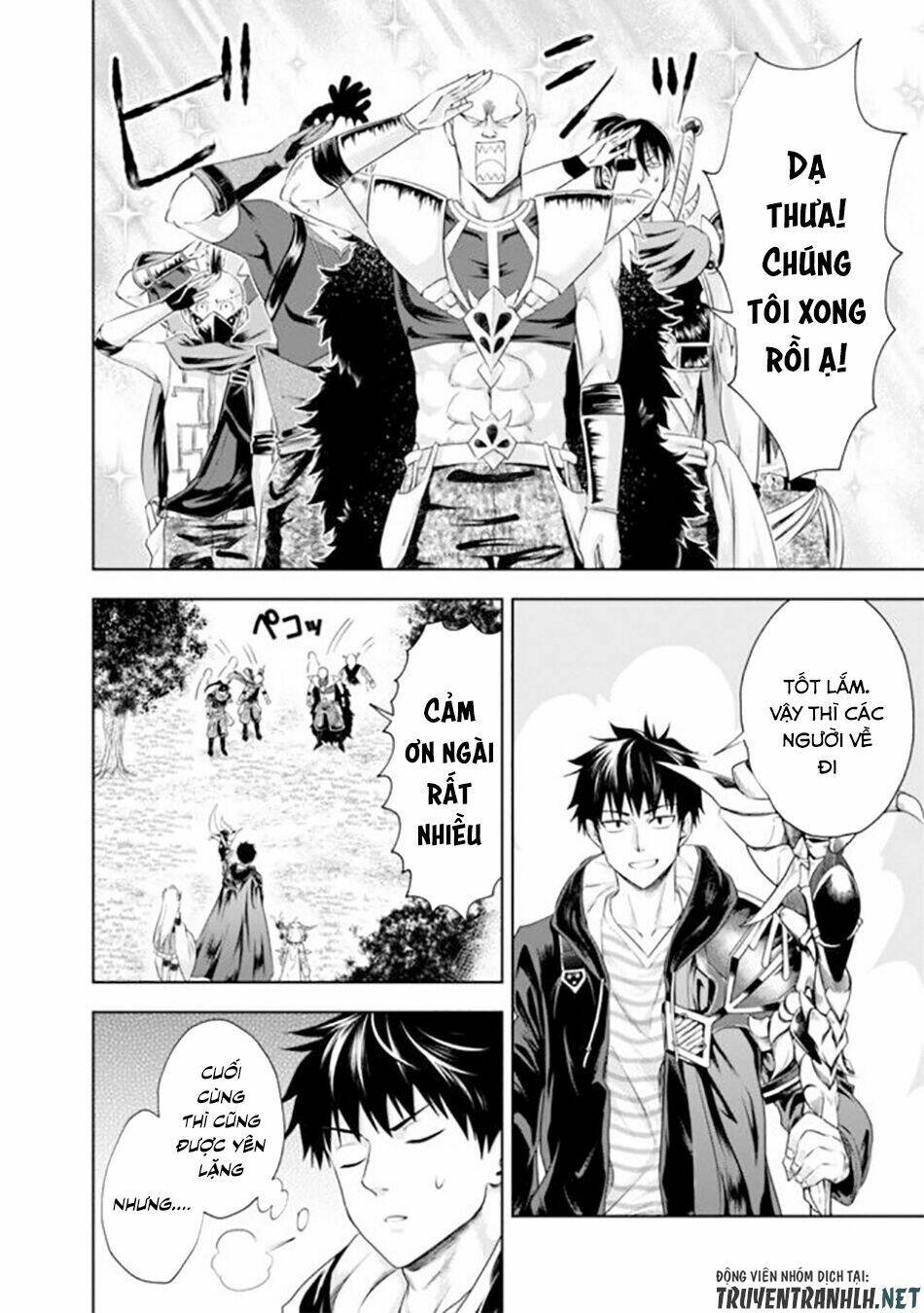 Ore No Ie Ga Maryoku Spot Datta Ken: Sundeiru Dake De Sekai Saikyou: Chapter 35