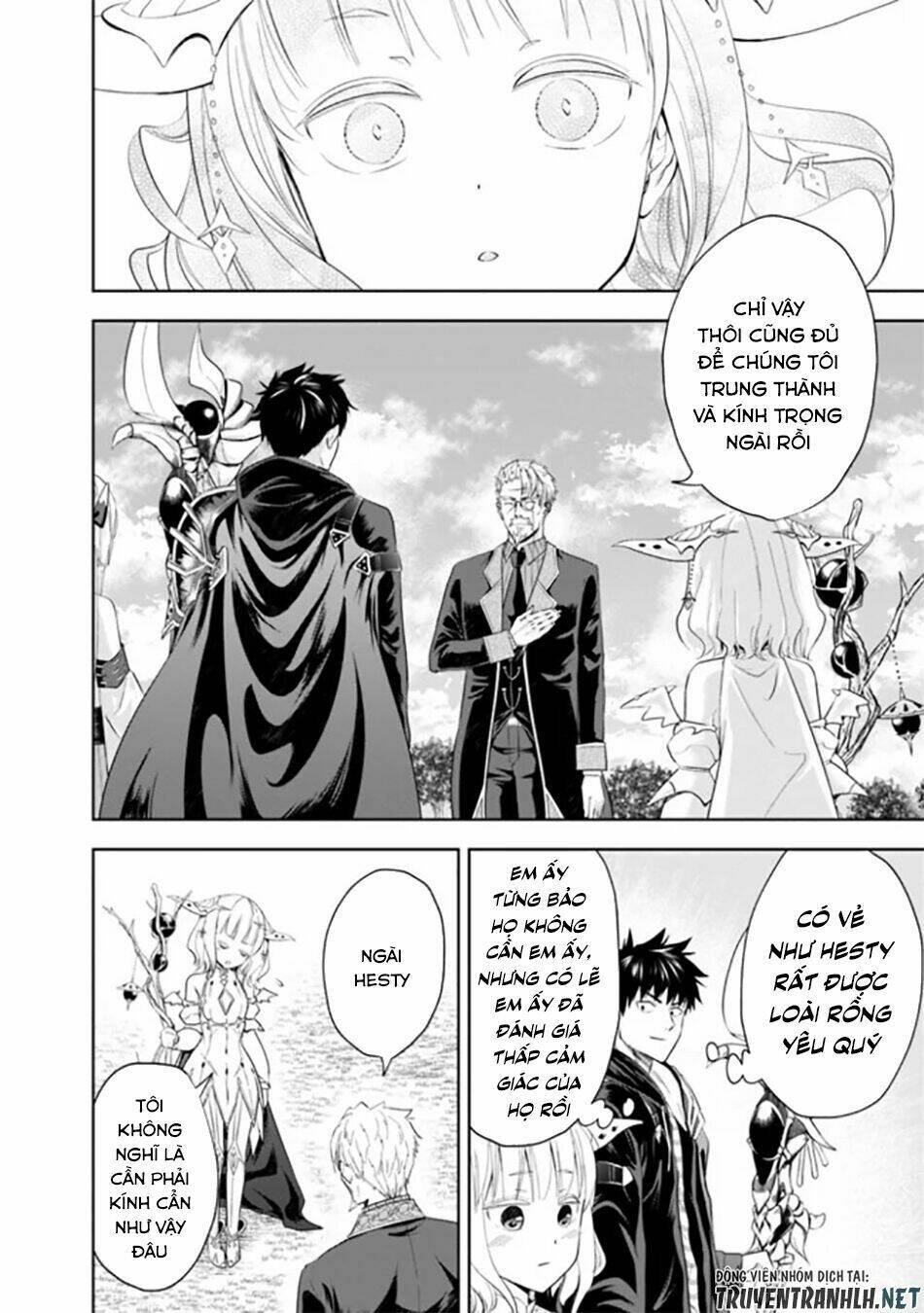 Ore No Ie Ga Maryoku Spot Datta Ken: Sundeiru Dake De Sekai Saikyou: Chapter 36