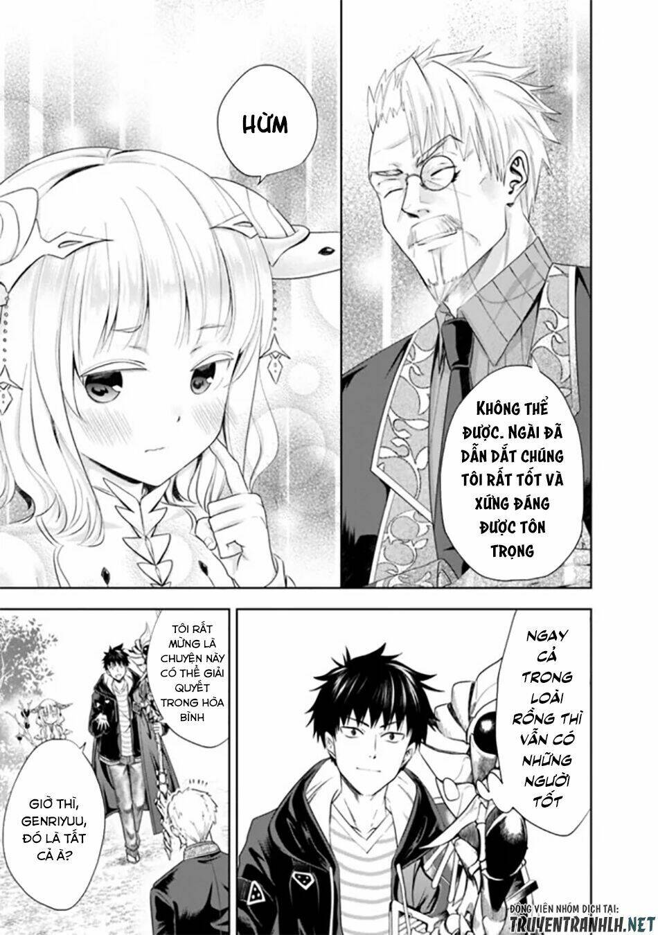 Ore No Ie Ga Maryoku Spot Datta Ken: Sundeiru Dake De Sekai Saikyou: Chapter 36