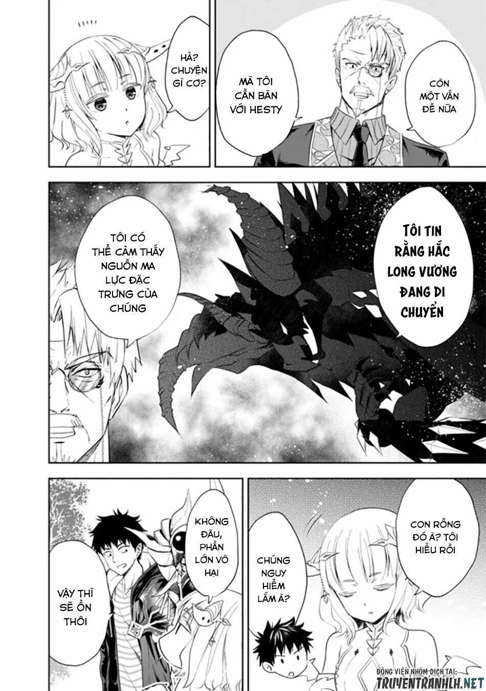 Ore No Ie Ga Maryoku Spot Datta Ken: Sundeiru Dake De Sekai Saikyou: Chapter 36