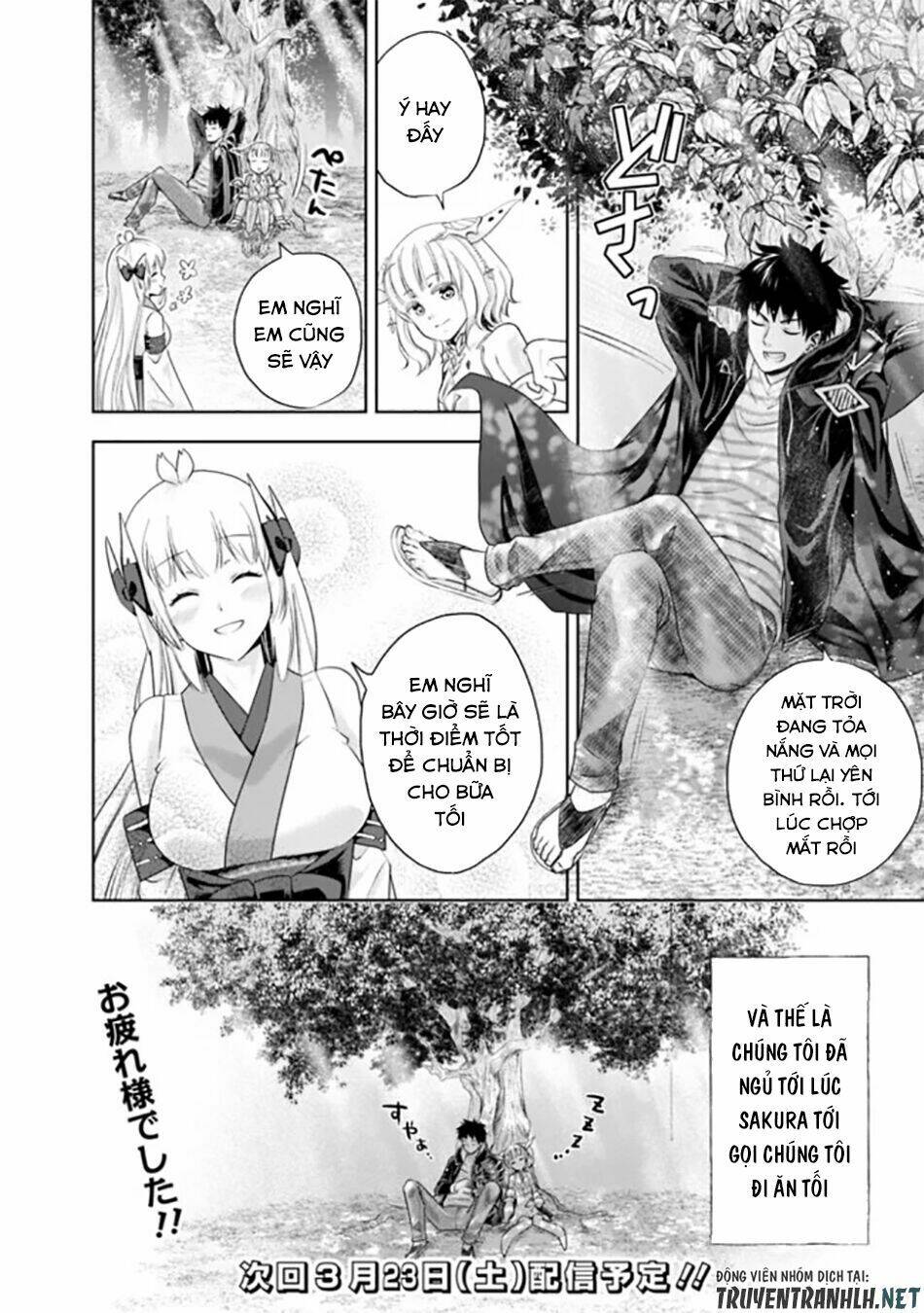 Ore No Ie Ga Maryoku Spot Datta Ken: Sundeiru Dake De Sekai Saikyou: Chapter 36