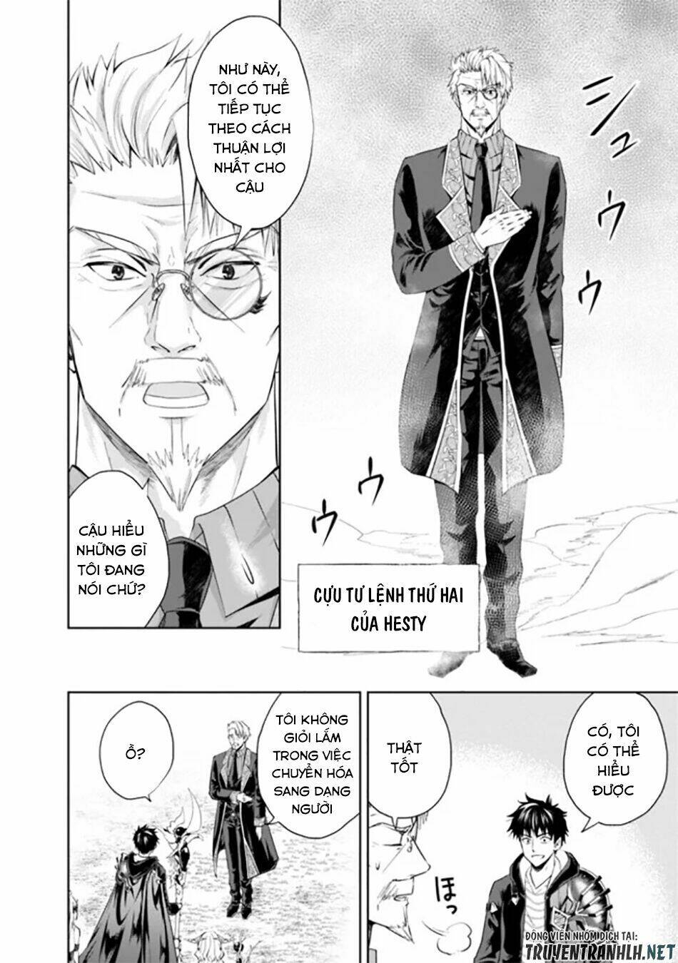 Ore No Ie Ga Maryoku Spot Datta Ken: Sundeiru Dake De Sekai Saikyou: Chapter 36