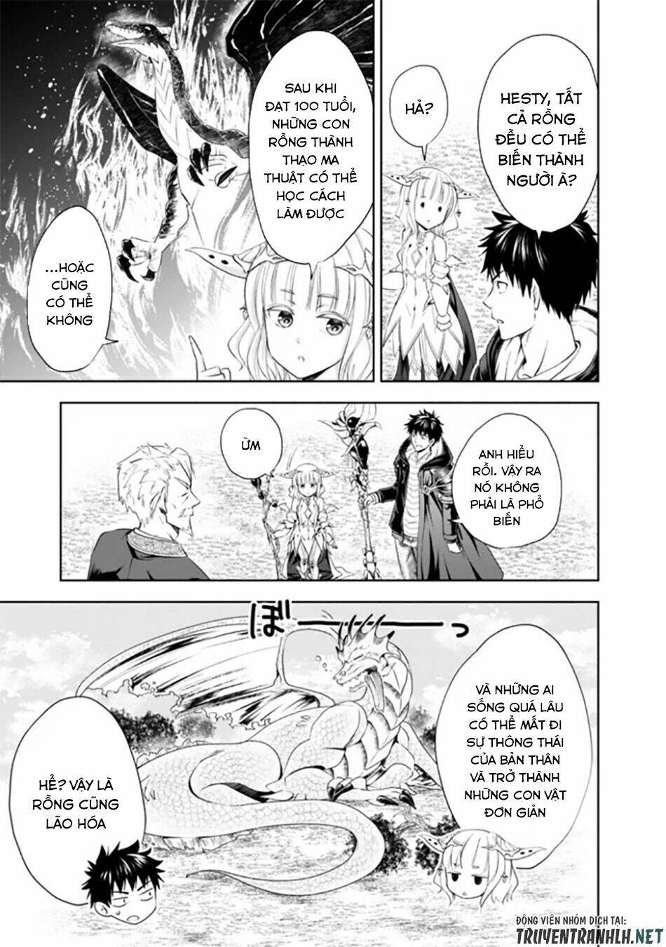 Ore No Ie Ga Maryoku Spot Datta Ken: Sundeiru Dake De Sekai Saikyou: Chapter 36