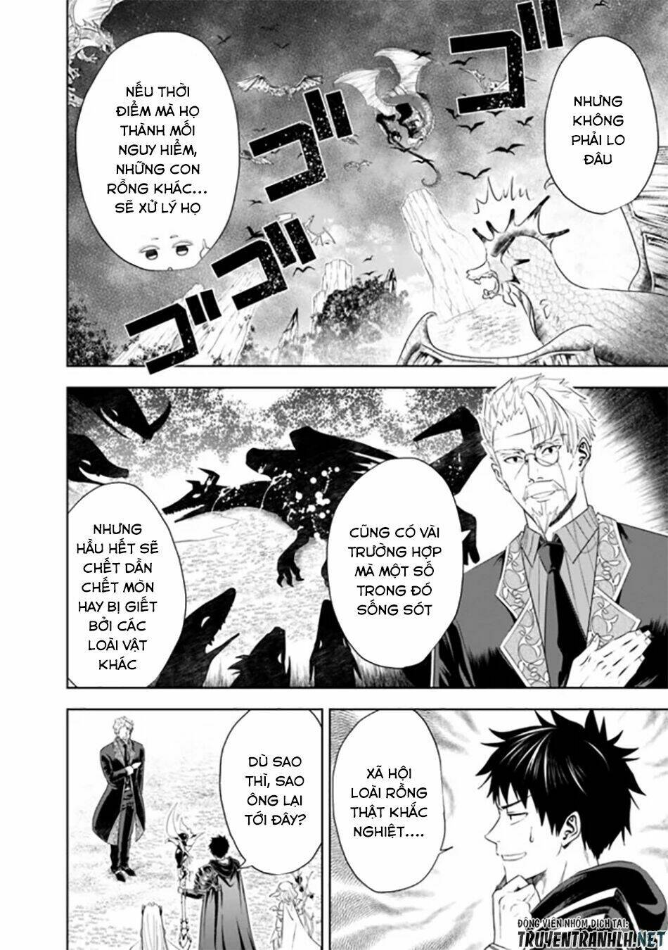 Ore No Ie Ga Maryoku Spot Datta Ken: Sundeiru Dake De Sekai Saikyou: Chapter 36