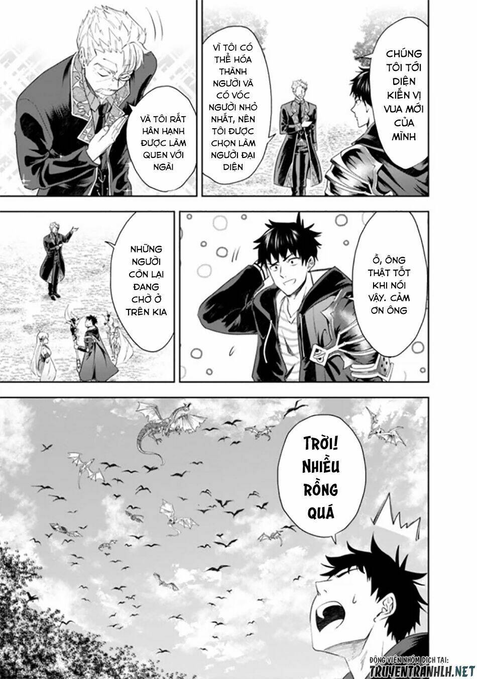 Ore No Ie Ga Maryoku Spot Datta Ken: Sundeiru Dake De Sekai Saikyou: Chapter 36