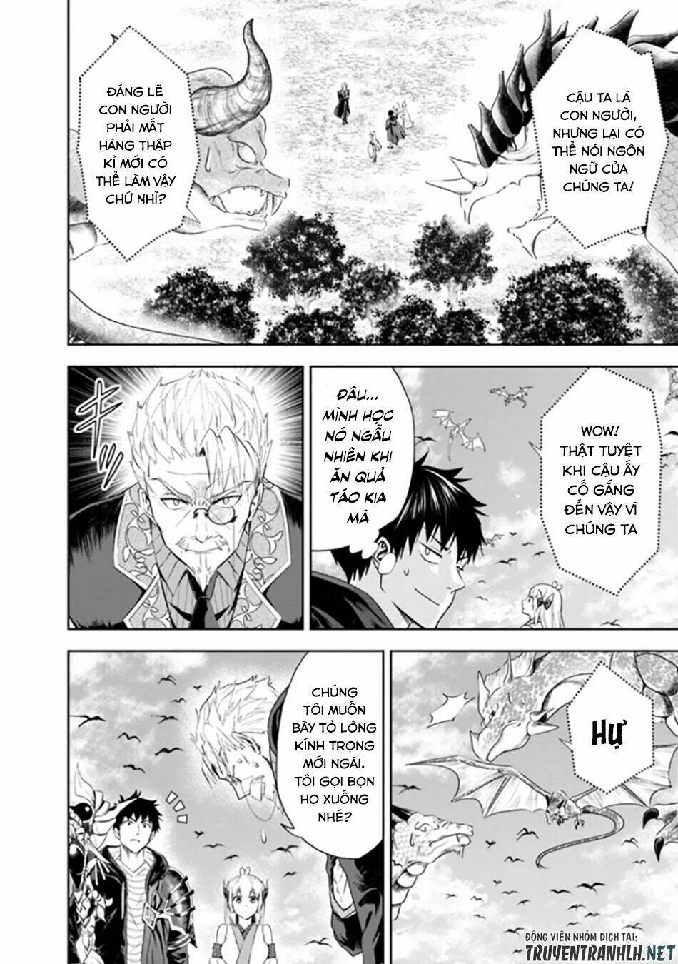 Ore No Ie Ga Maryoku Spot Datta Ken: Sundeiru Dake De Sekai Saikyou: Chapter 36