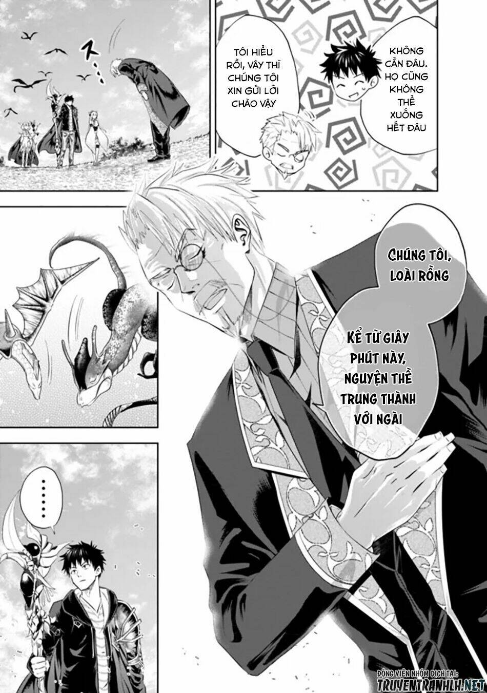 Ore No Ie Ga Maryoku Spot Datta Ken: Sundeiru Dake De Sekai Saikyou: Chapter 36