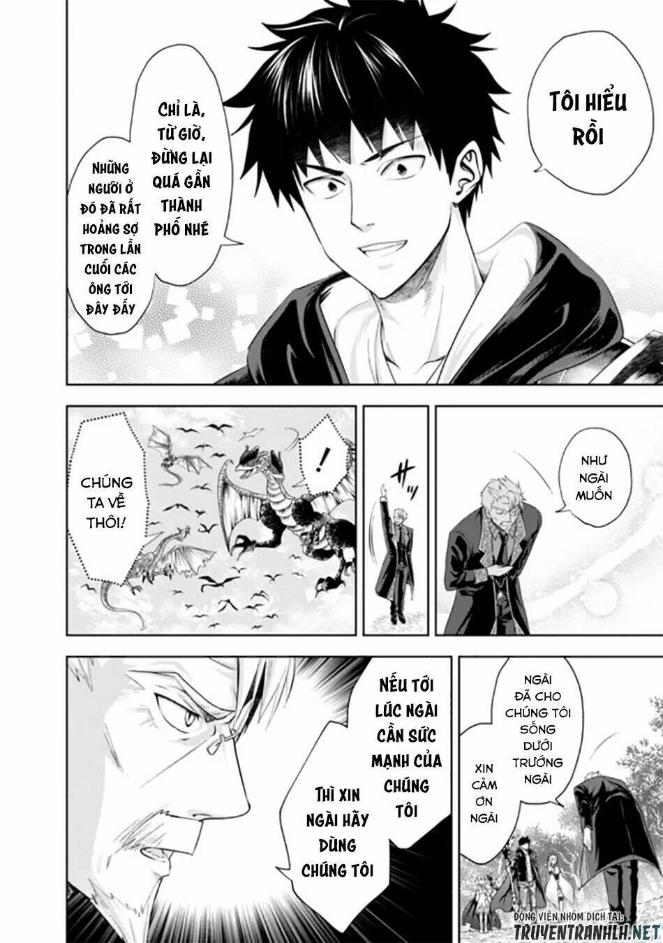Ore No Ie Ga Maryoku Spot Datta Ken: Sundeiru Dake De Sekai Saikyou: Chapter 36