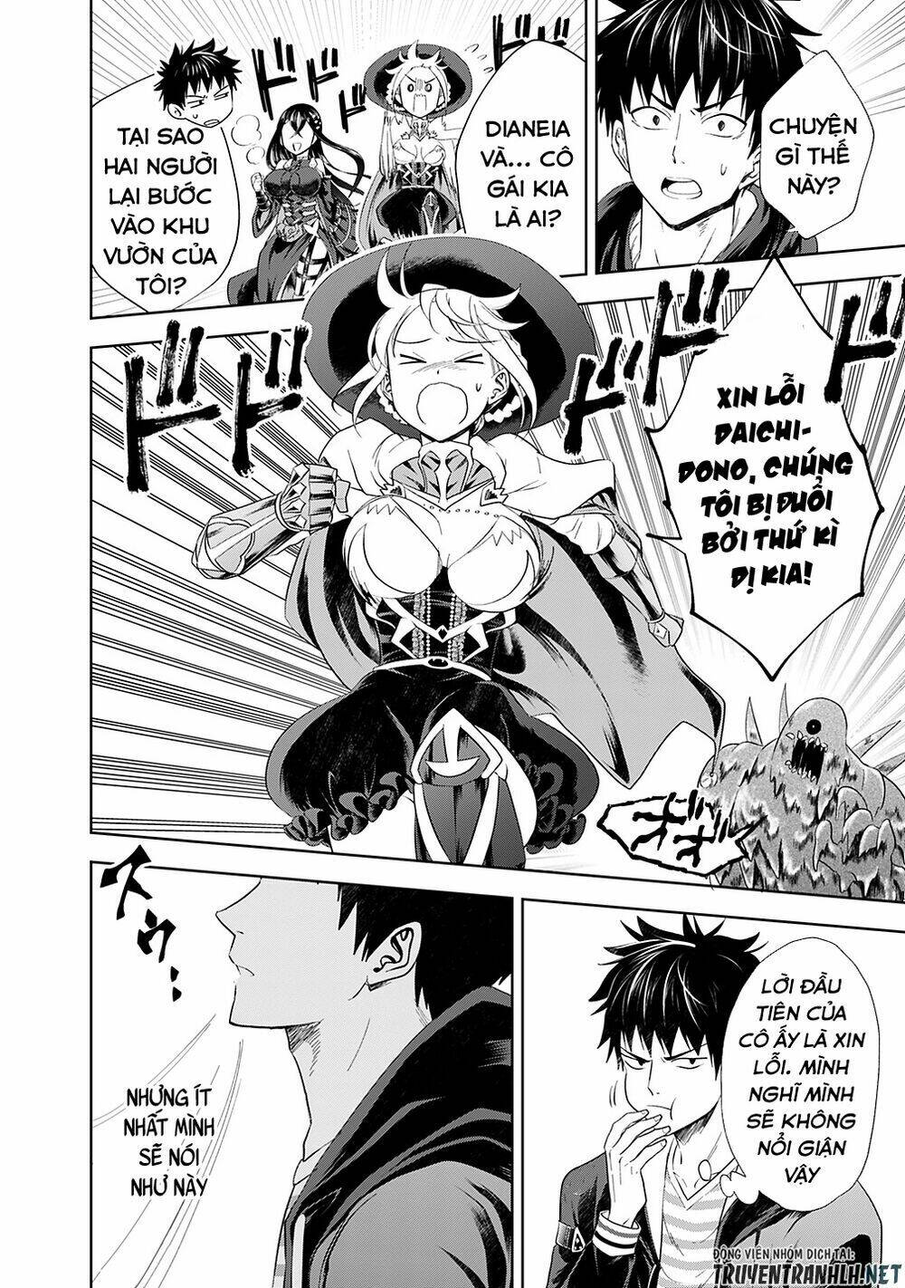Ore No Ie Ga Maryoku Spot Datta Ken: Sundeiru Dake De Sekai Saikyou: Chapter 40