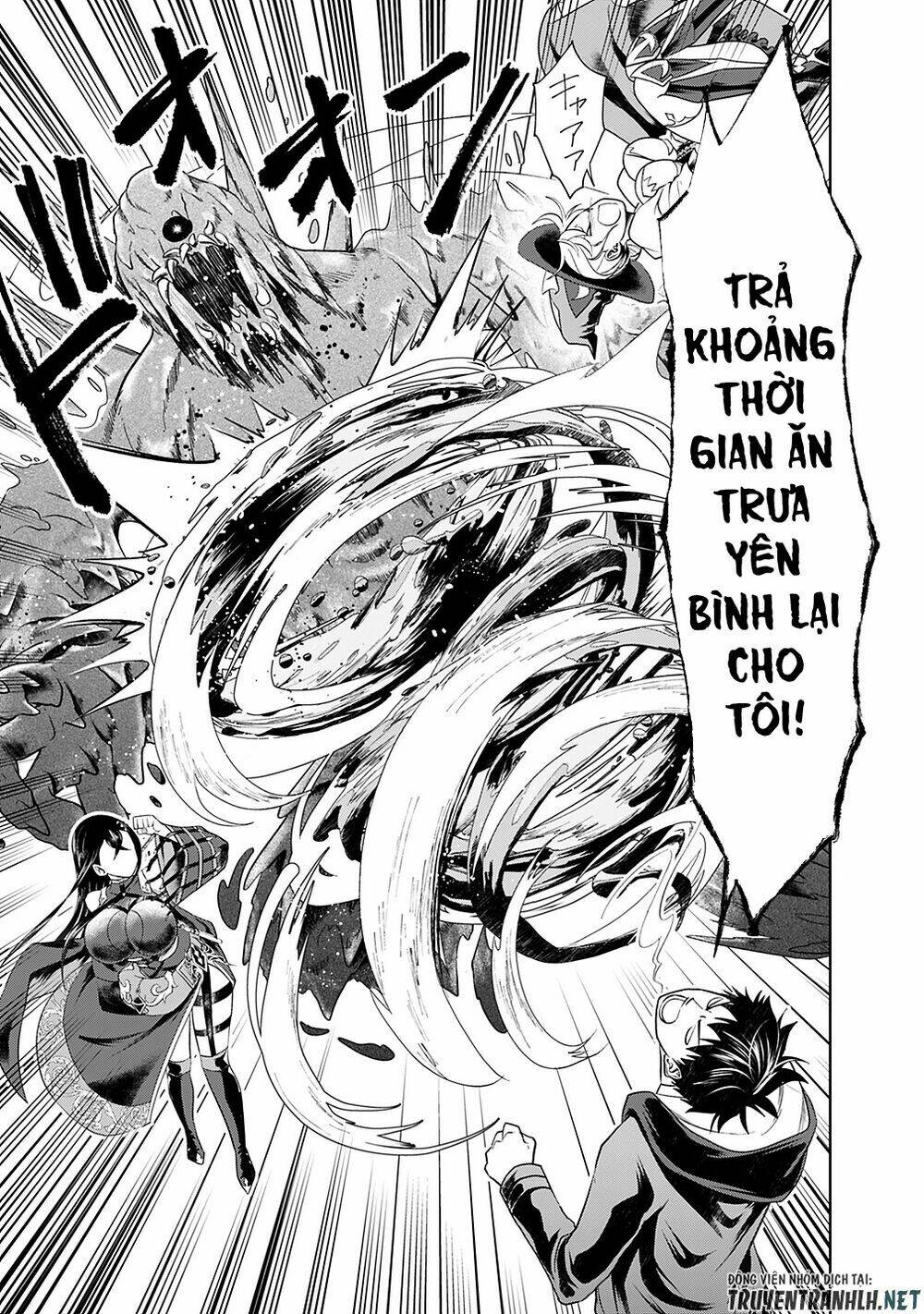 Ore No Ie Ga Maryoku Spot Datta Ken: Sundeiru Dake De Sekai Saikyou: Chapter 40