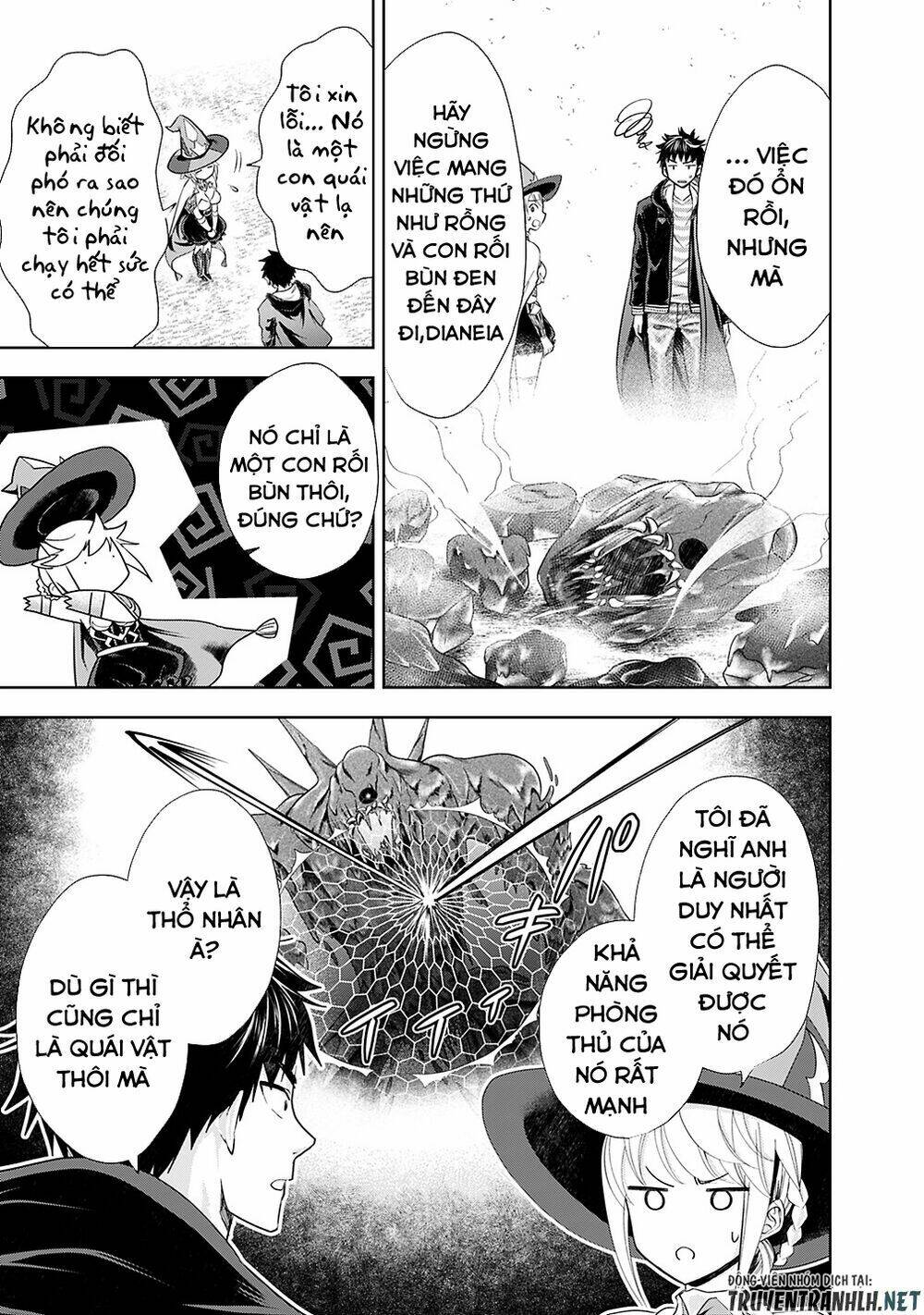 Ore No Ie Ga Maryoku Spot Datta Ken: Sundeiru Dake De Sekai Saikyou: Chapter 40