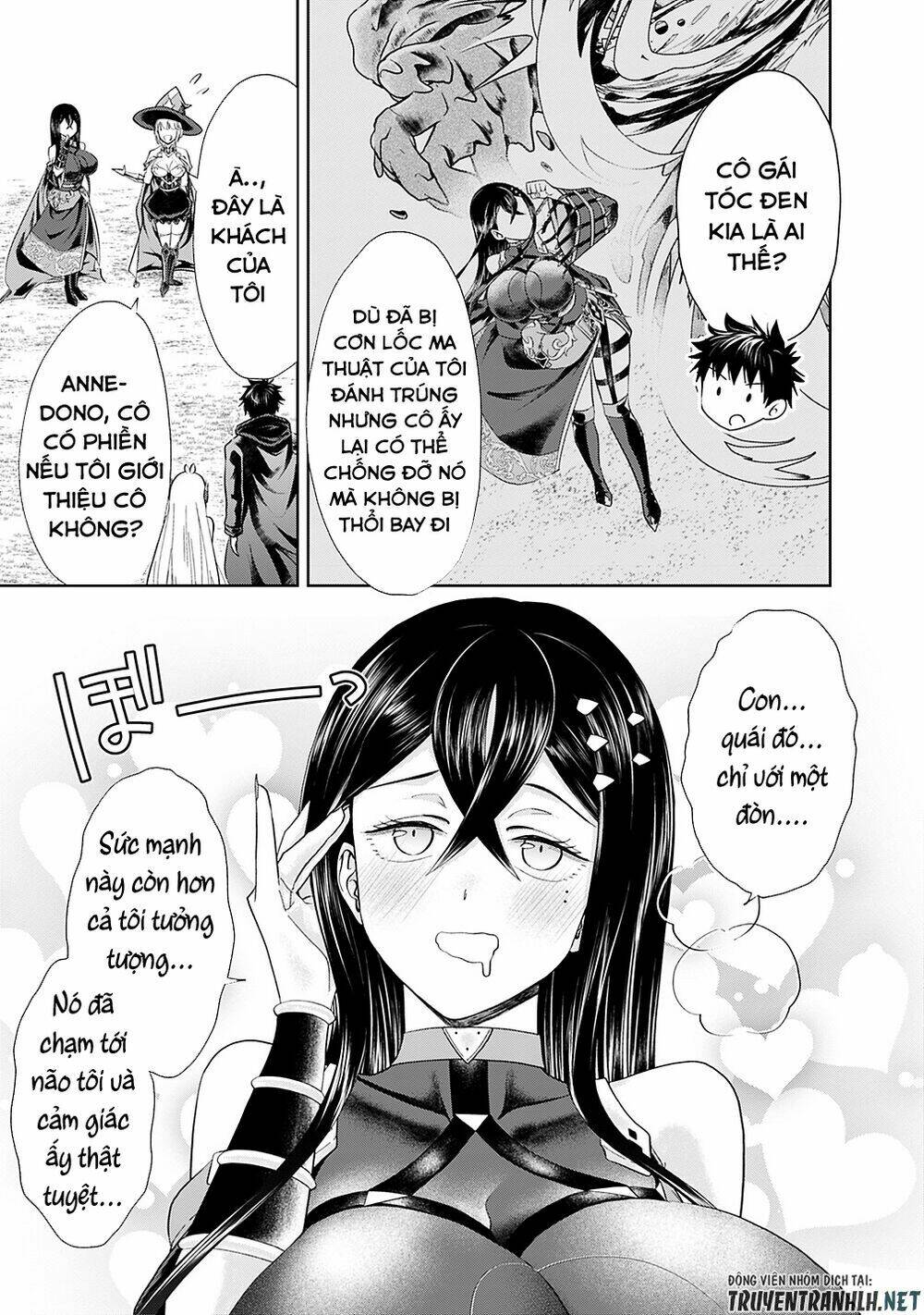 Ore No Ie Ga Maryoku Spot Datta Ken: Sundeiru Dake De Sekai Saikyou: Chapter 40