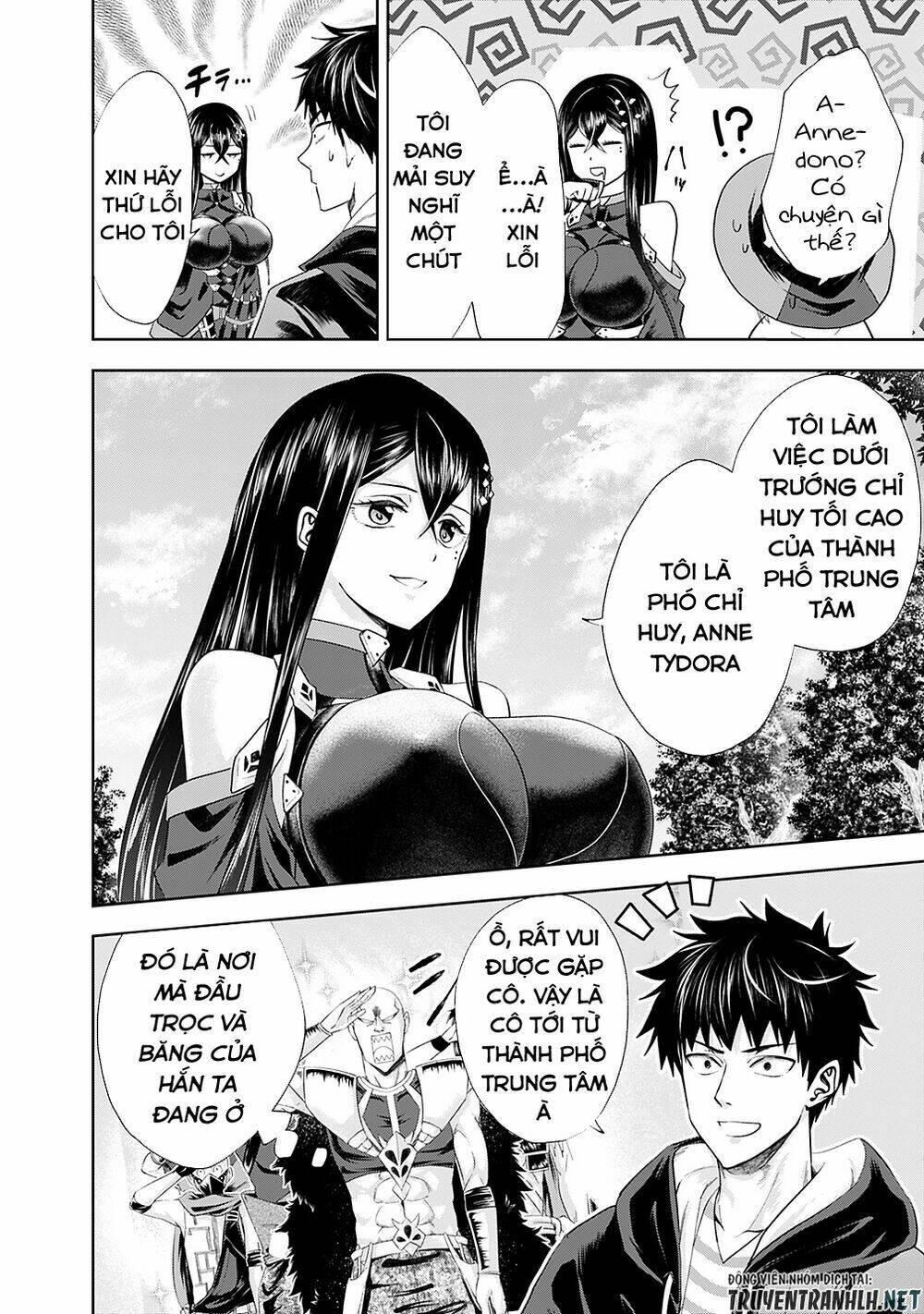 Ore No Ie Ga Maryoku Spot Datta Ken: Sundeiru Dake De Sekai Saikyou: Chapter 40