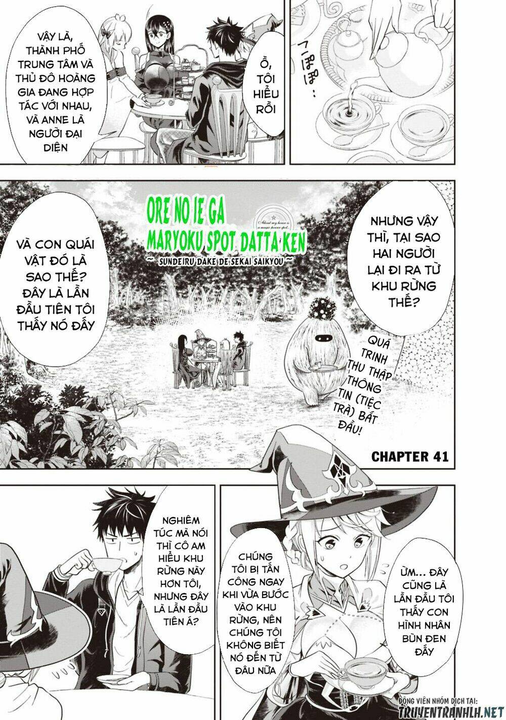 Ore No Ie Ga Maryoku Spot Datta Ken: Sundeiru Dake De Sekai Saikyou: Chapter 41