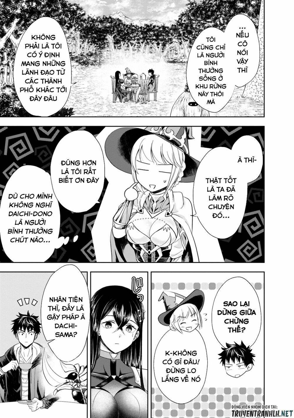 Ore No Ie Ga Maryoku Spot Datta Ken: Sundeiru Dake De Sekai Saikyou: Chapter 41