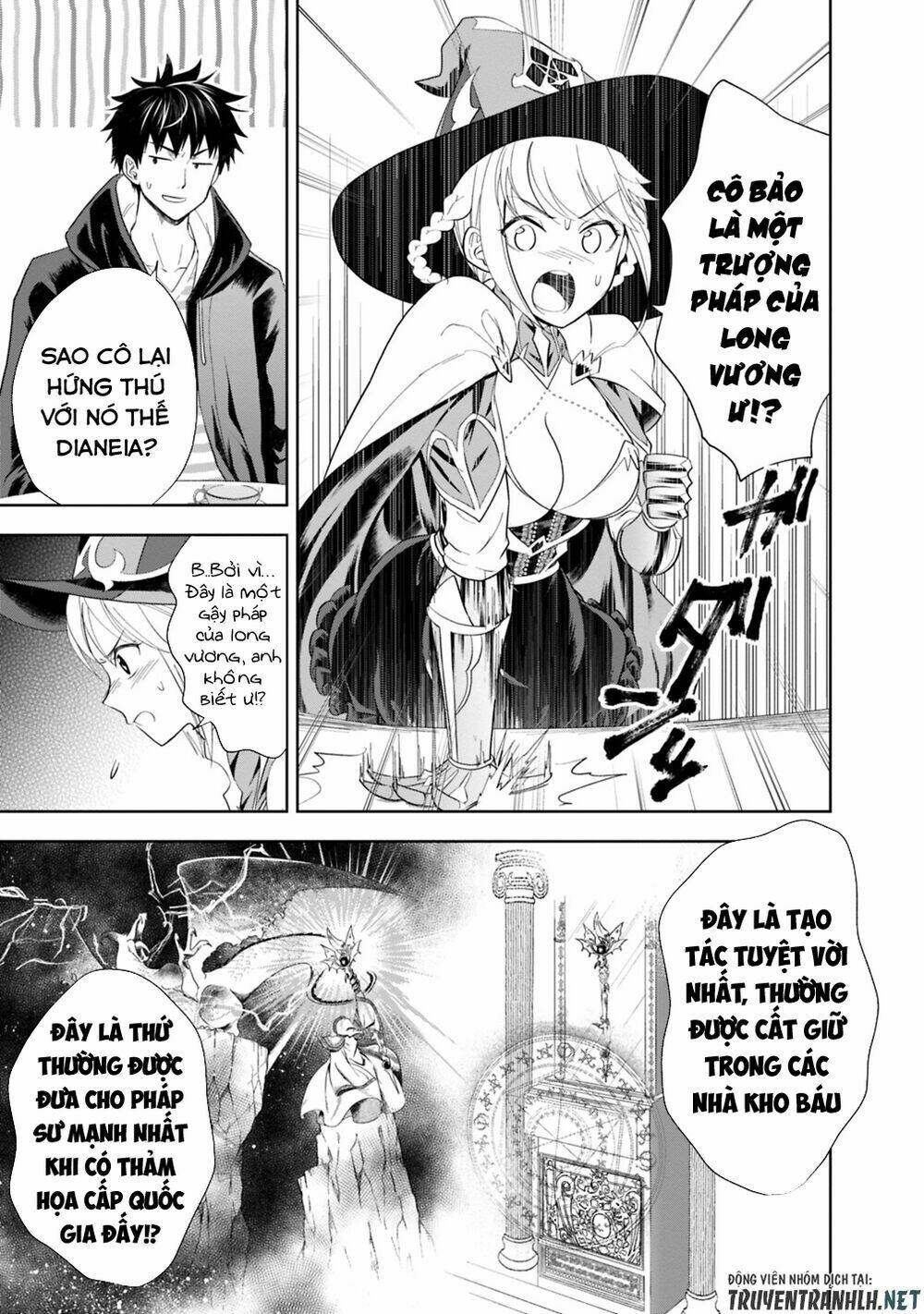 Ore No Ie Ga Maryoku Spot Datta Ken: Sundeiru Dake De Sekai Saikyou: Chapter 41