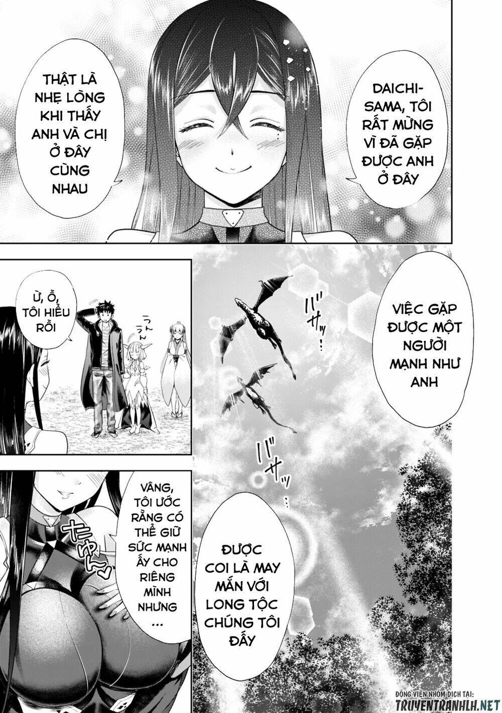 Ore No Ie Ga Maryoku Spot Datta Ken: Sundeiru Dake De Sekai Saikyou: Chapter 42