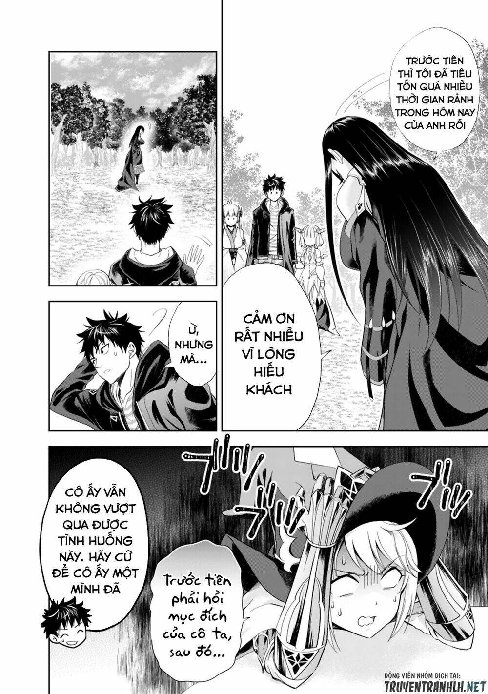 Ore No Ie Ga Maryoku Spot Datta Ken: Sundeiru Dake De Sekai Saikyou: Chapter 42