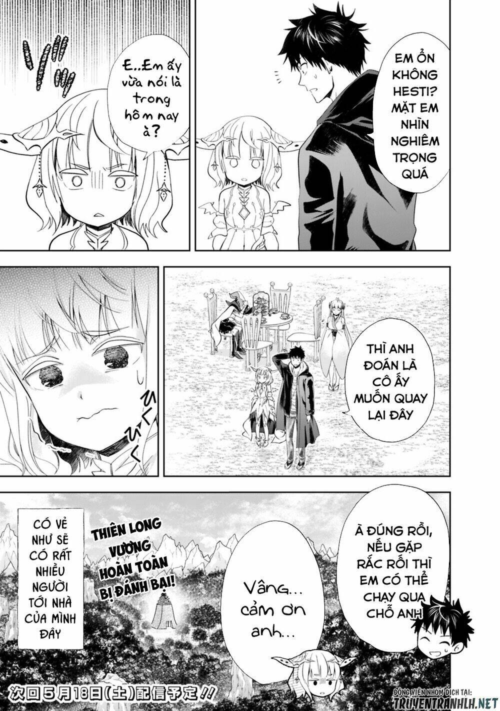 Ore No Ie Ga Maryoku Spot Datta Ken: Sundeiru Dake De Sekai Saikyou: Chapter 42