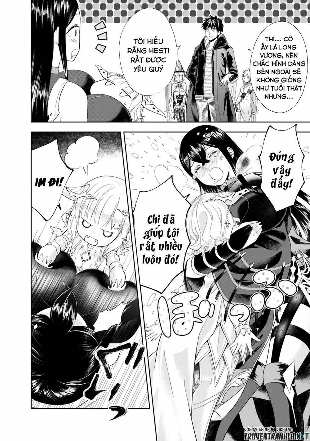 Ore No Ie Ga Maryoku Spot Datta Ken: Sundeiru Dake De Sekai Saikyou: Chapter 42