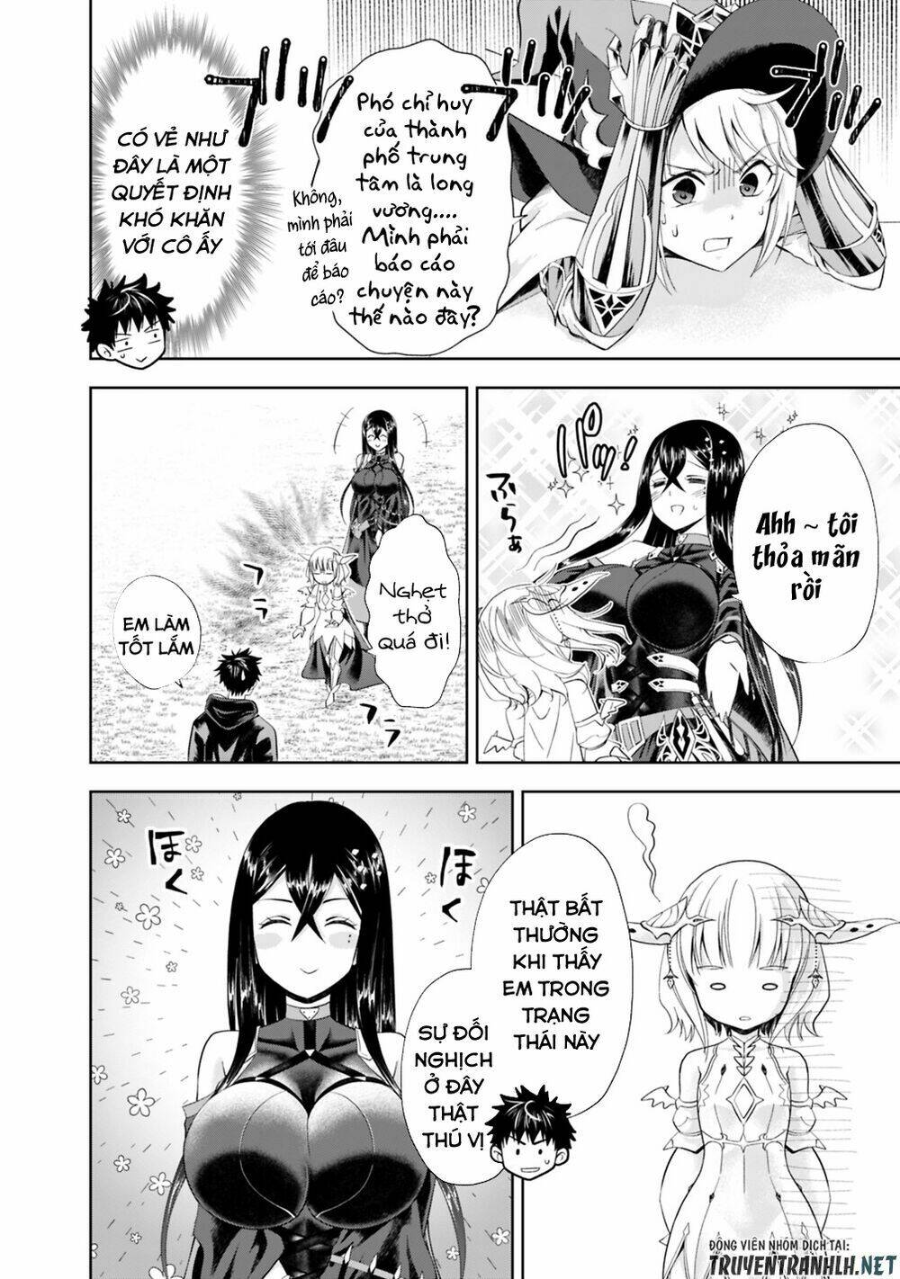 Ore No Ie Ga Maryoku Spot Datta Ken: Sundeiru Dake De Sekai Saikyou: Chapter 42