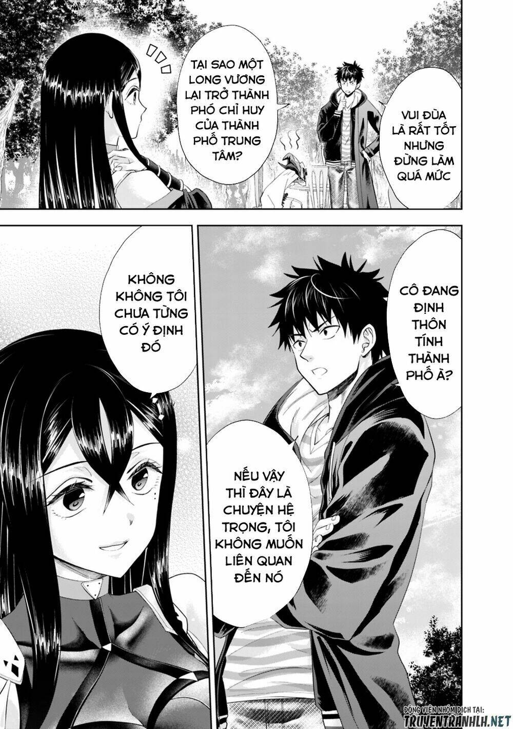 Ore No Ie Ga Maryoku Spot Datta Ken: Sundeiru Dake De Sekai Saikyou: Chapter 42