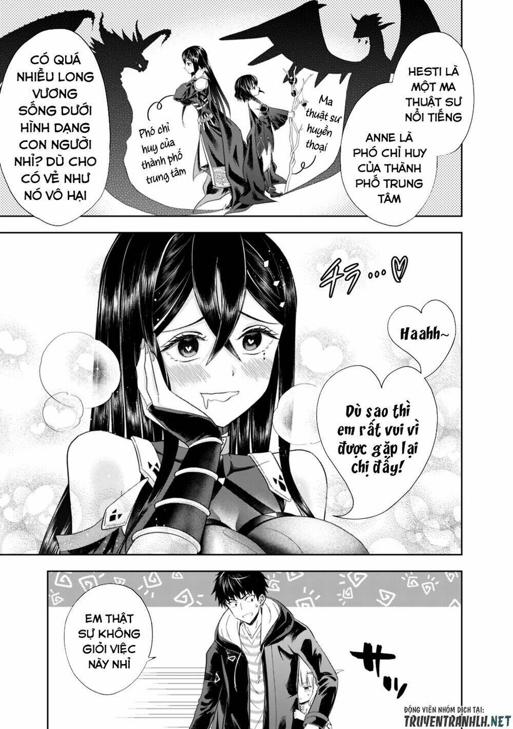 Ore No Ie Ga Maryoku Spot Datta Ken: Sundeiru Dake De Sekai Saikyou: Chapter 42