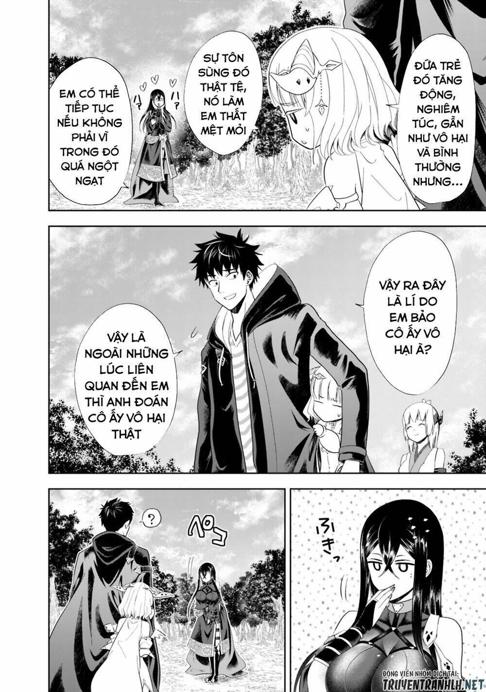 Ore No Ie Ga Maryoku Spot Datta Ken: Sundeiru Dake De Sekai Saikyou: Chapter 42