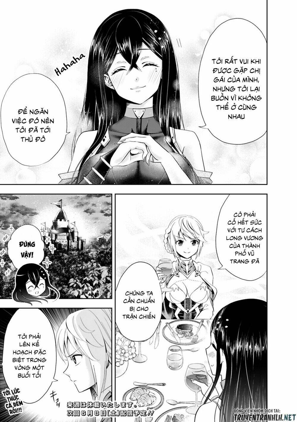 Ore No Ie Ga Maryoku Spot Datta Ken: Sundeiru Dake De Sekai Saikyou: Chapter 44