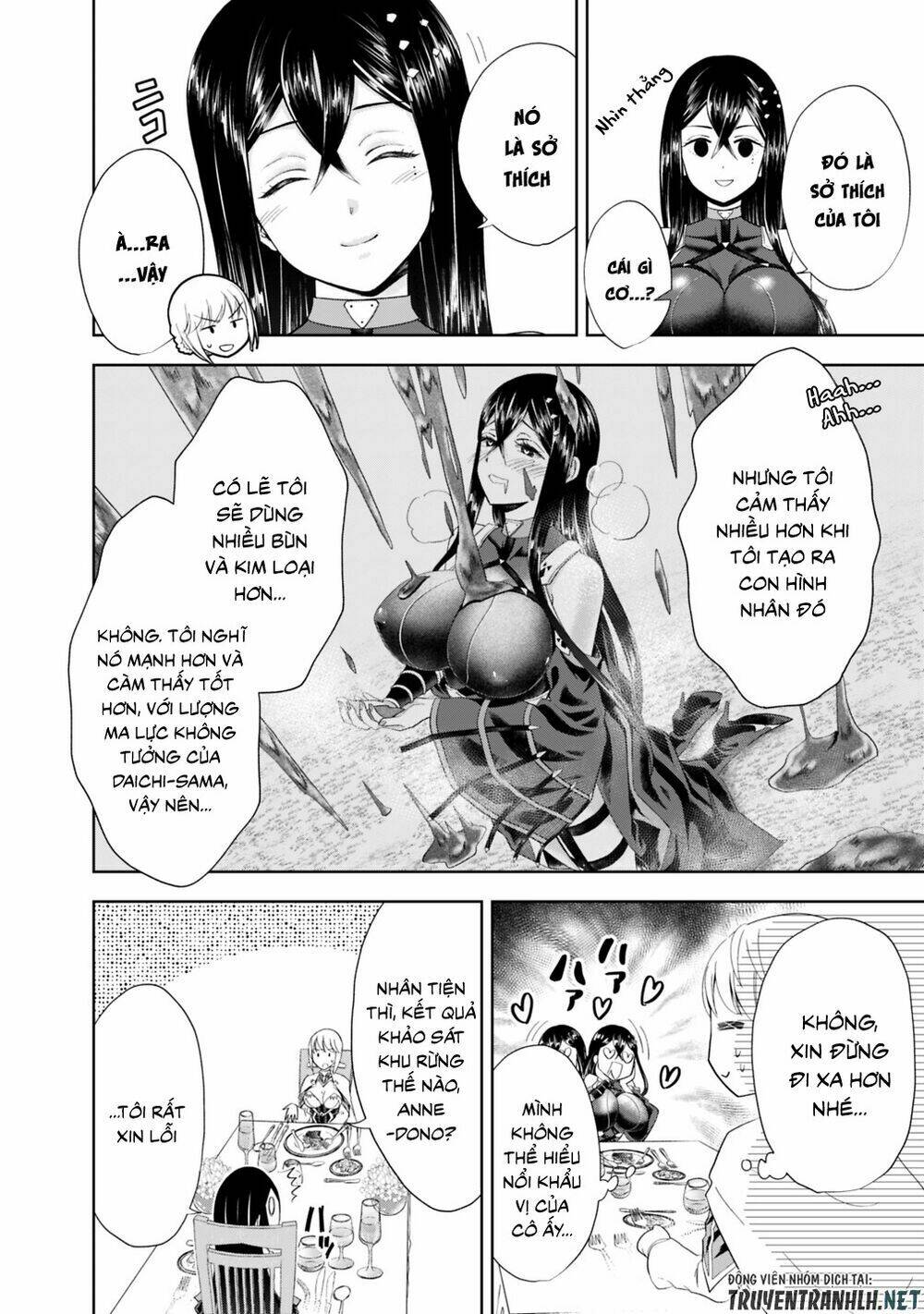 Ore No Ie Ga Maryoku Spot Datta Ken: Sundeiru Dake De Sekai Saikyou: Chapter 44
