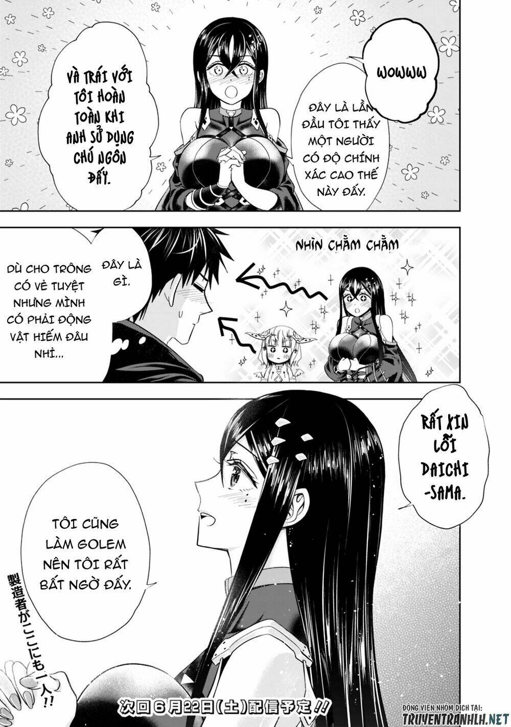 Ore No Ie Ga Maryoku Spot Datta Ken: Sundeiru Dake De Sekai Saikyou: Chapter 46