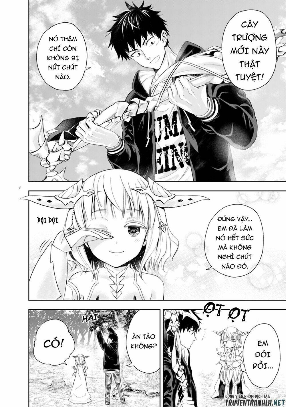 Ore No Ie Ga Maryoku Spot Datta Ken: Sundeiru Dake De Sekai Saikyou: Chapter 46