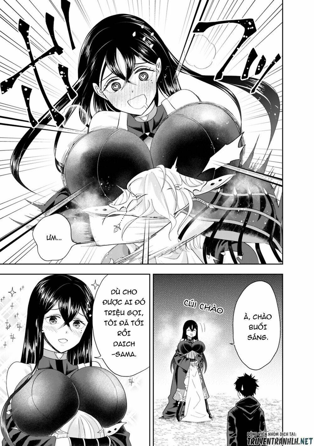 Ore No Ie Ga Maryoku Spot Datta Ken: Sundeiru Dake De Sekai Saikyou: Chapter 46