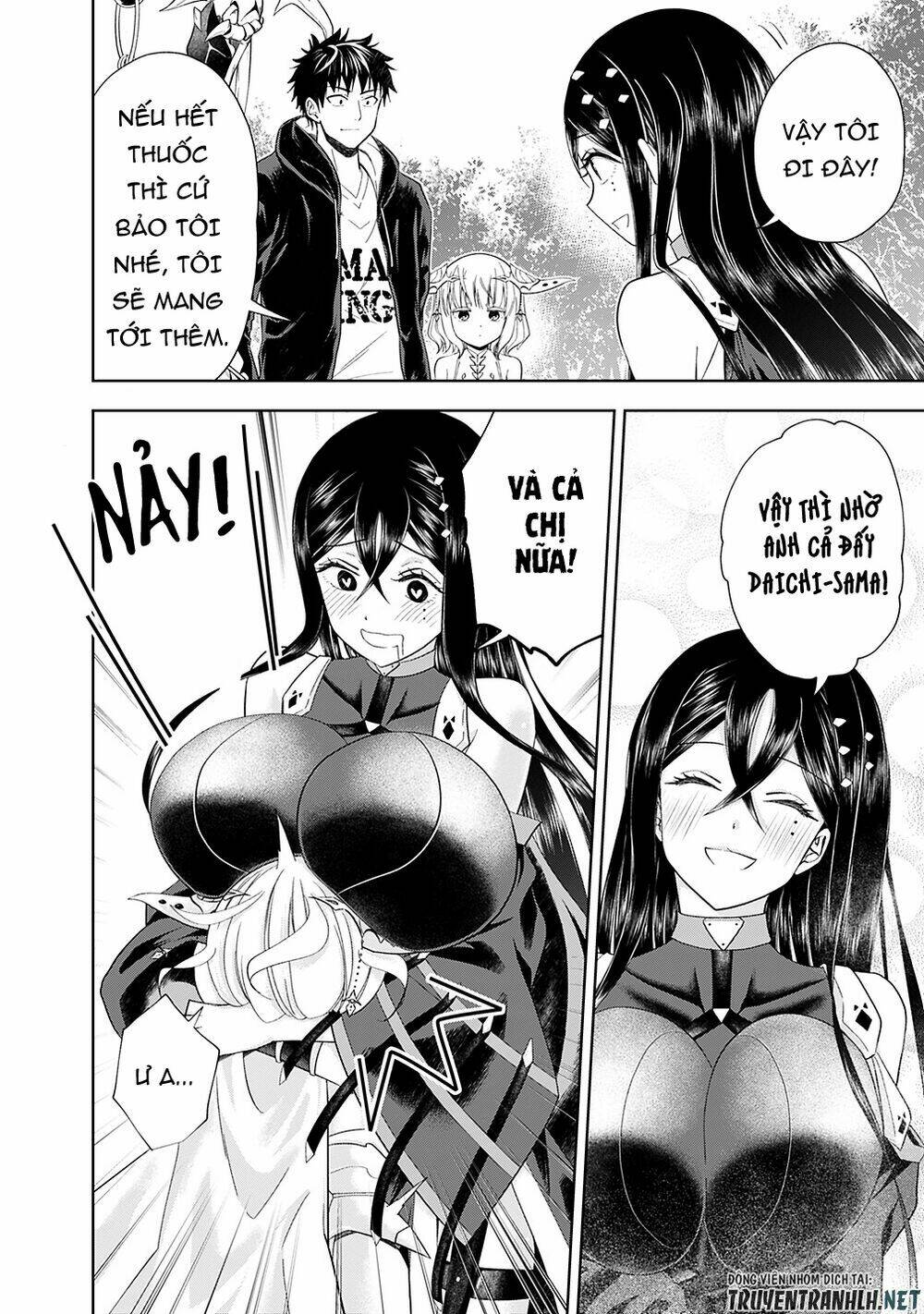 Ore No Ie Ga Maryoku Spot Datta Ken: Sundeiru Dake De Sekai Saikyou: Chapter 47