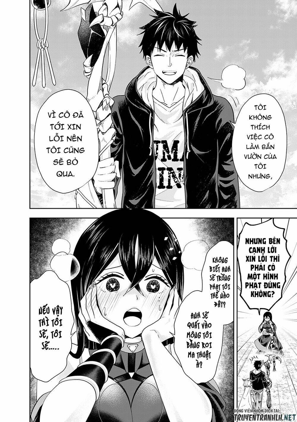 Ore No Ie Ga Maryoku Spot Datta Ken: Sundeiru Dake De Sekai Saikyou: Chapter 47