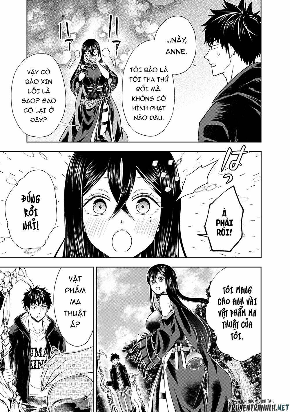 Ore No Ie Ga Maryoku Spot Datta Ken: Sundeiru Dake De Sekai Saikyou: Chapter 47