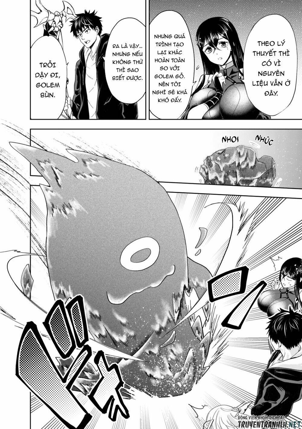 Ore No Ie Ga Maryoku Spot Datta Ken: Sundeiru Dake De Sekai Saikyou: Chapter 49